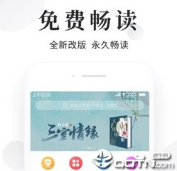 乐鱼mg捕鱼app